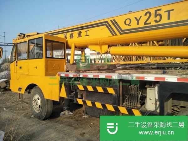 山東出售二手二十噸吊車