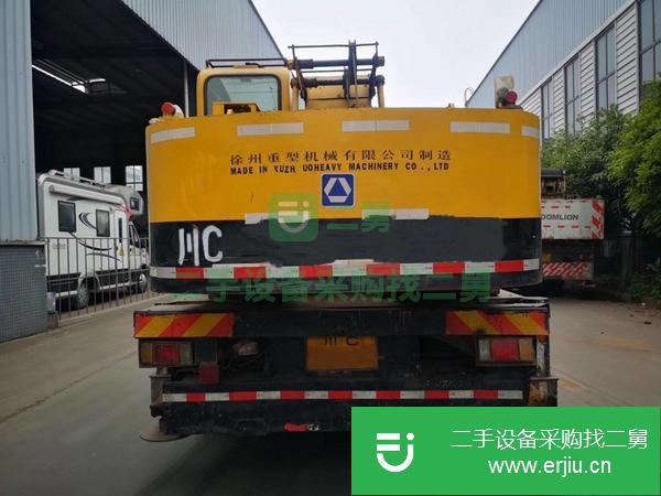 四川出售二手汽車吊