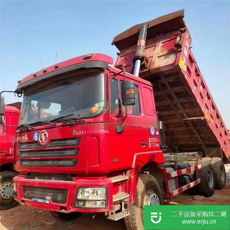 山東出售二手自卸車