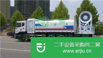 湖北出售二手抑塵車