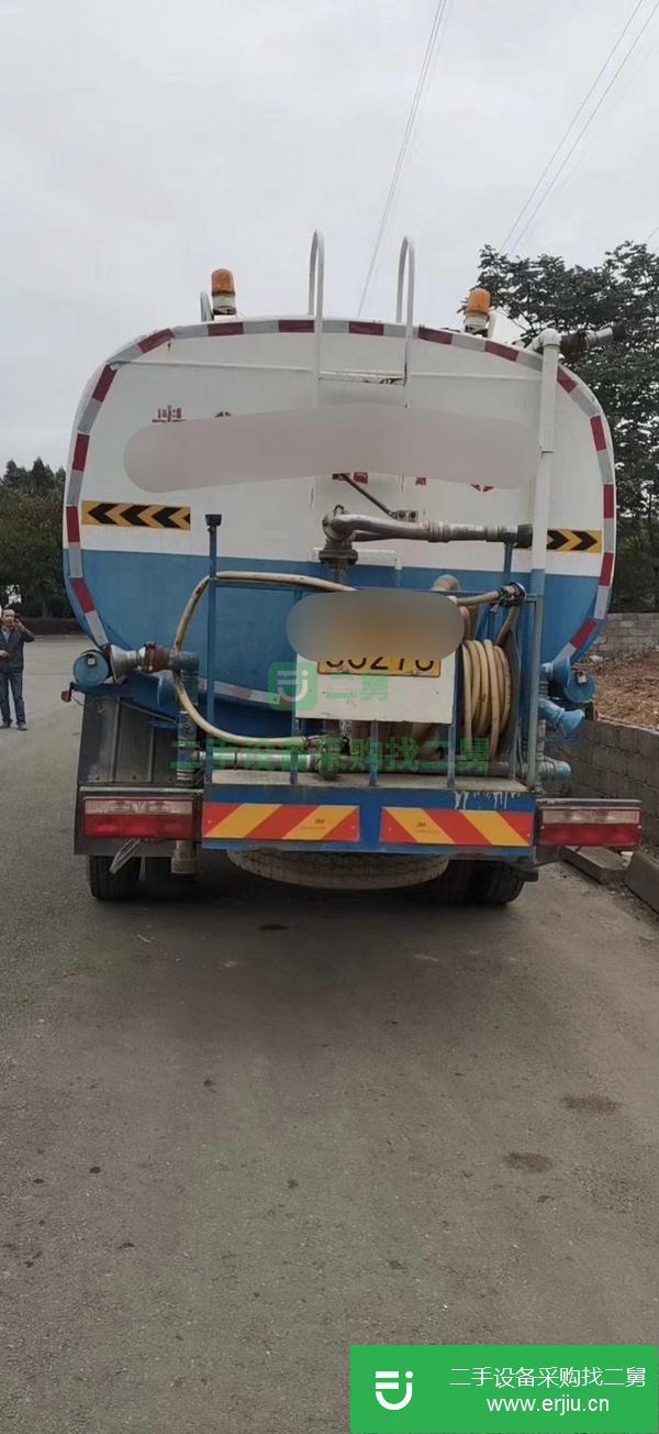 湖北出售二手15方灑水車