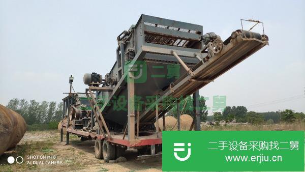 河南出售轉(zhuǎn)讓一套移動(dòng)破碎機(jī) 含振動(dòng)篩