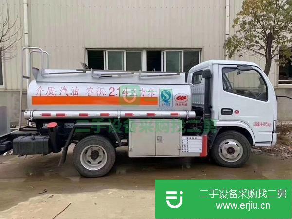 河南出售二手油罐車