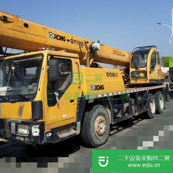 山東出售二手徐工20G汽車吊