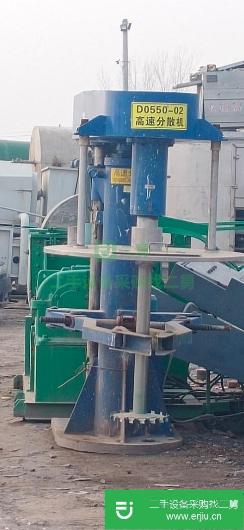 山東出售二手高速分散機