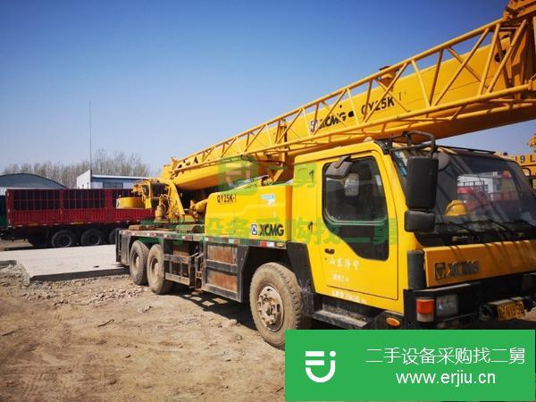 山東出售二手汽車(chē)吊