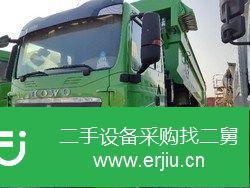 山西出售二手豪沃自卸車