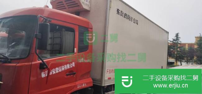 山東出售二手東風冷藏車