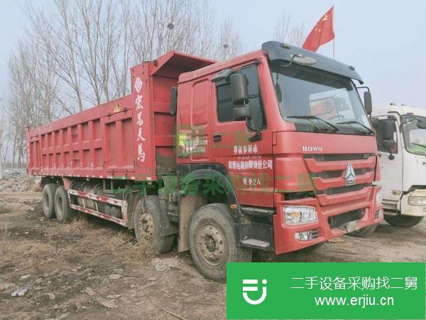 重慶出售二手自卸車