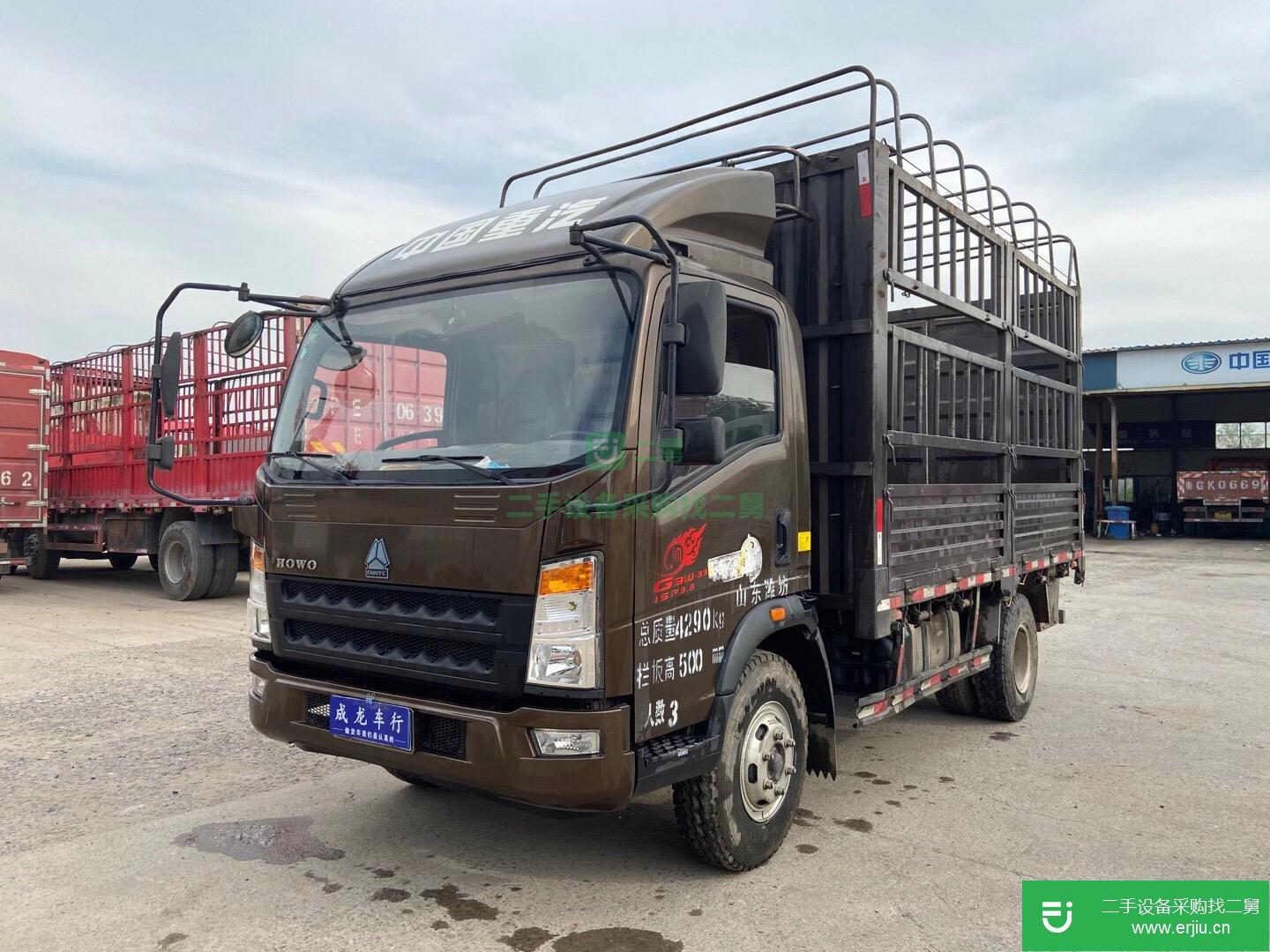 山東出售二手重汽貨車