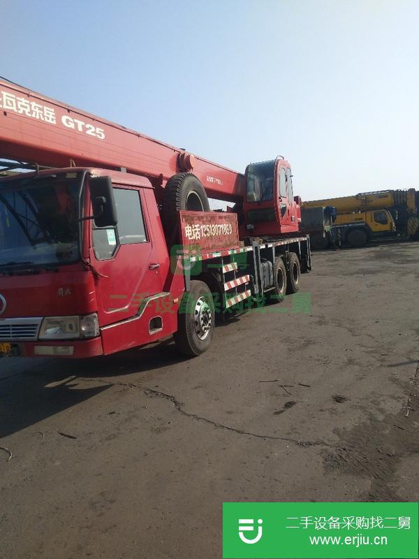 河北出售二手吊車，車況好,過不過戶都行