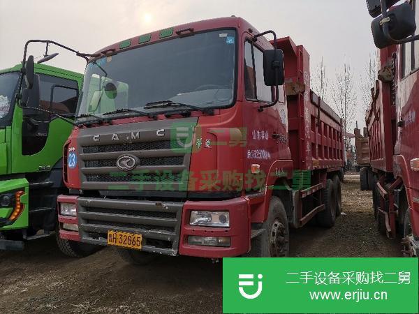 安徽出售二手后八輪華凌自卸車