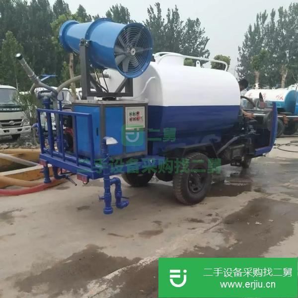 河南出售二手小型農(nóng)用三輪灑水車