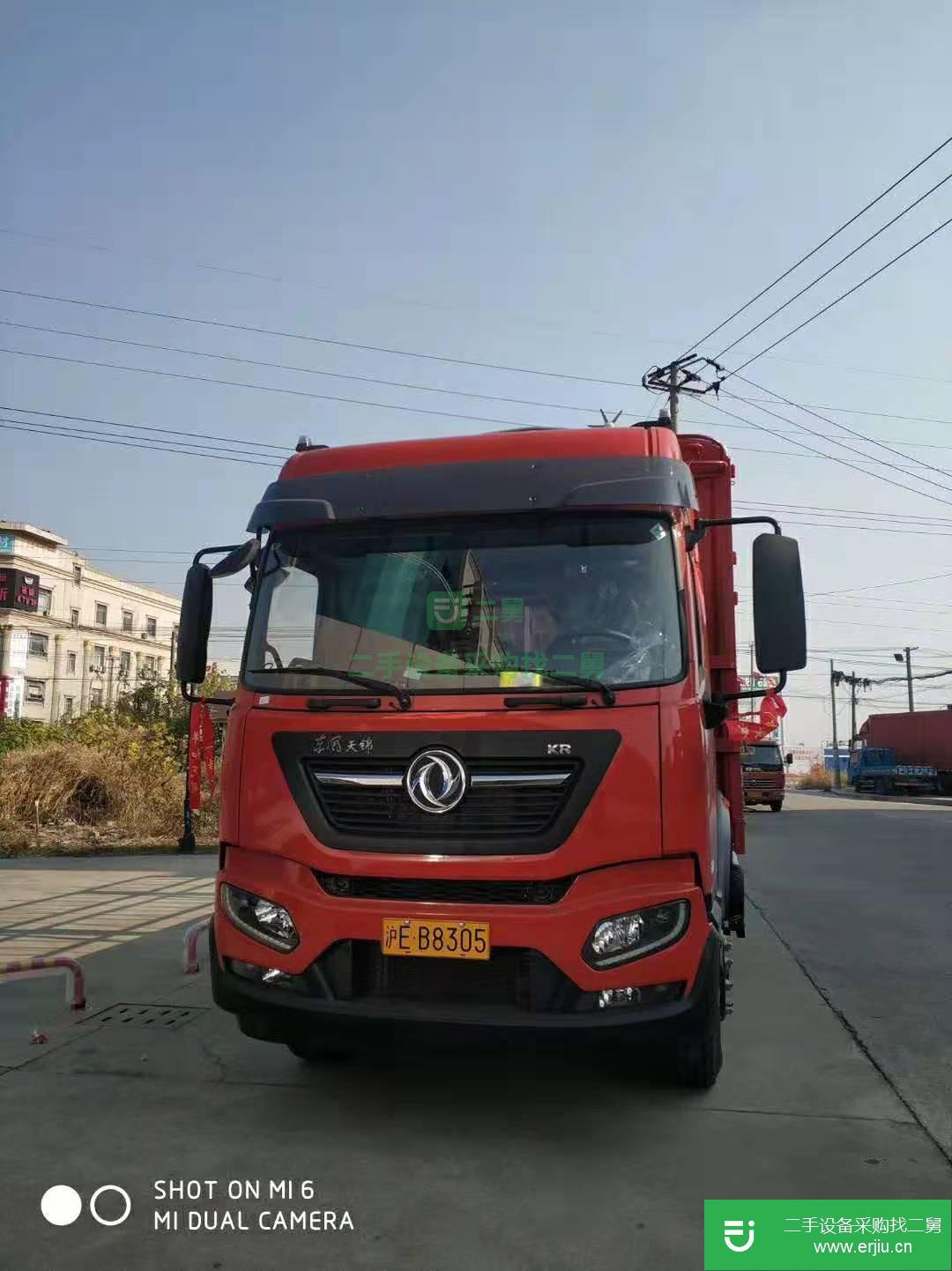 上海出售二手東風天錦倉欄載貨車