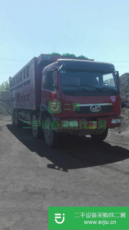山東出售二手一汽解放自卸車