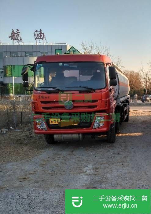 天津出售二手油罐車