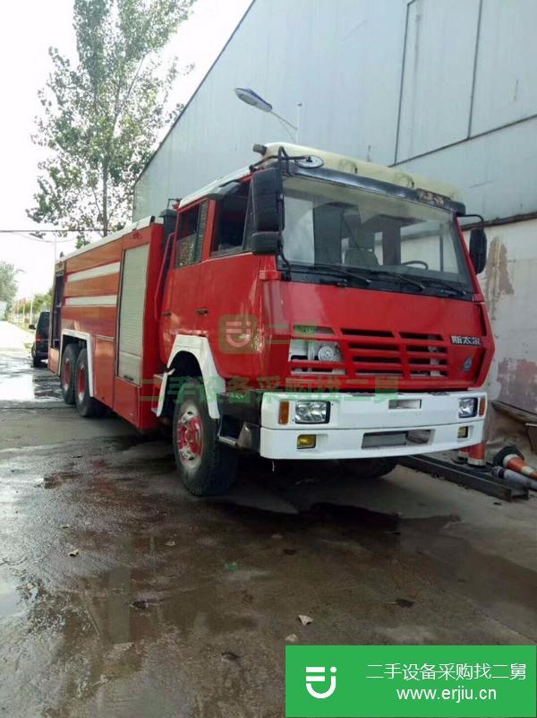 吉林出售二手民用消防車