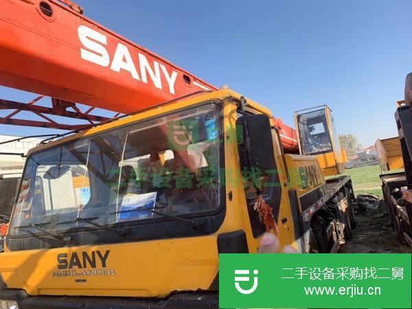 河南出售二手三一20噸汽車吊