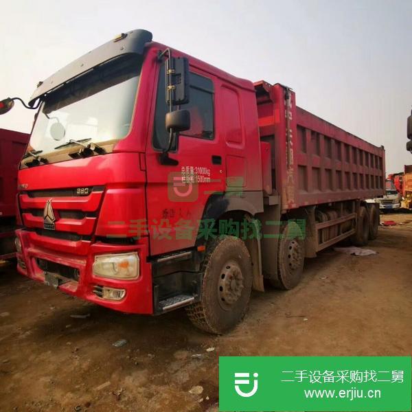 山東出售二手自卸車