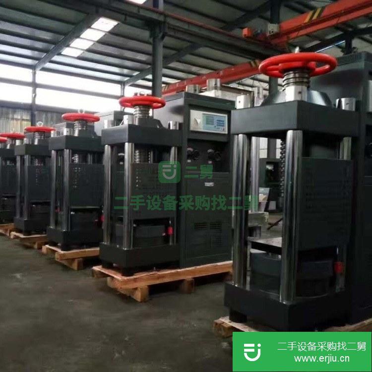 河北出售二手混凝土壓力機