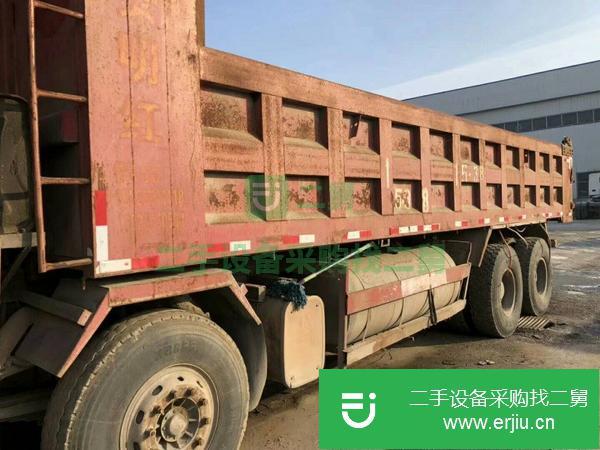 安徽出售二手工程自卸車