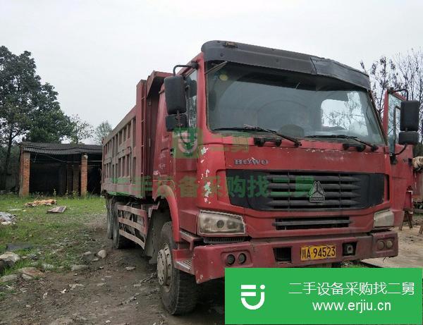 四川出售二手的豪沃自卸車
