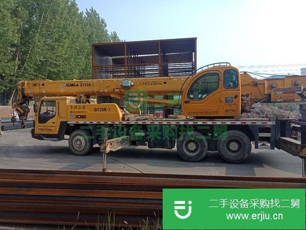 山東出售二手汽車吊