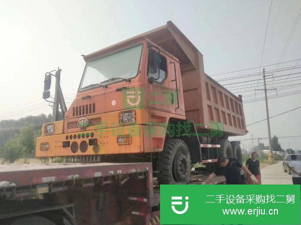 浙江出售轉讓解放礦山自卸車
