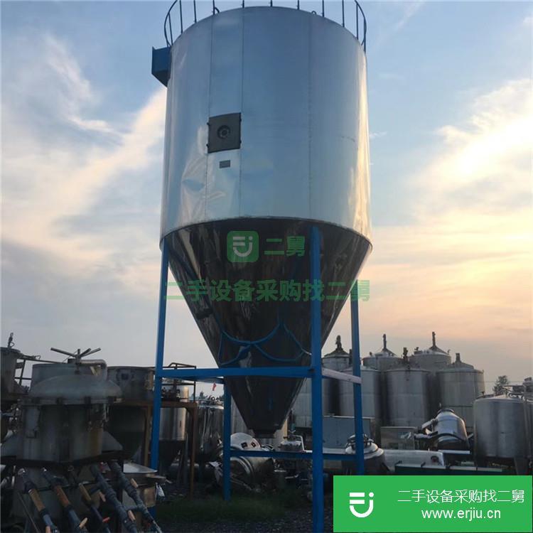 山東出售二手高速離心噴霧干燥機