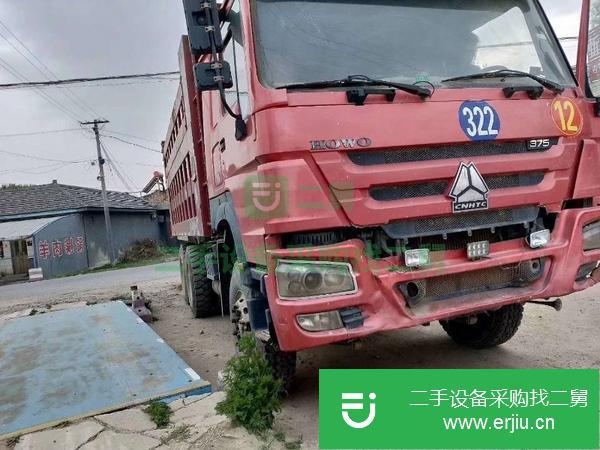 山西出售二手自卸車