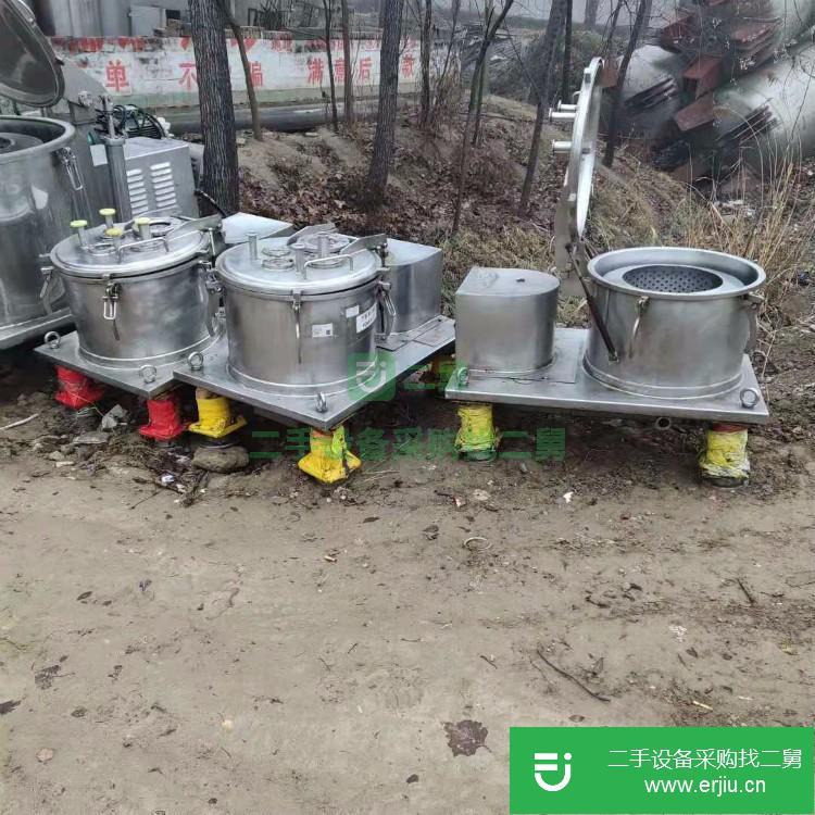 山東出售二手不銹鋼離心機
