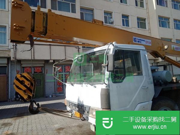 內蒙古出售轉讓12噸吊車，正常年檢無漏油