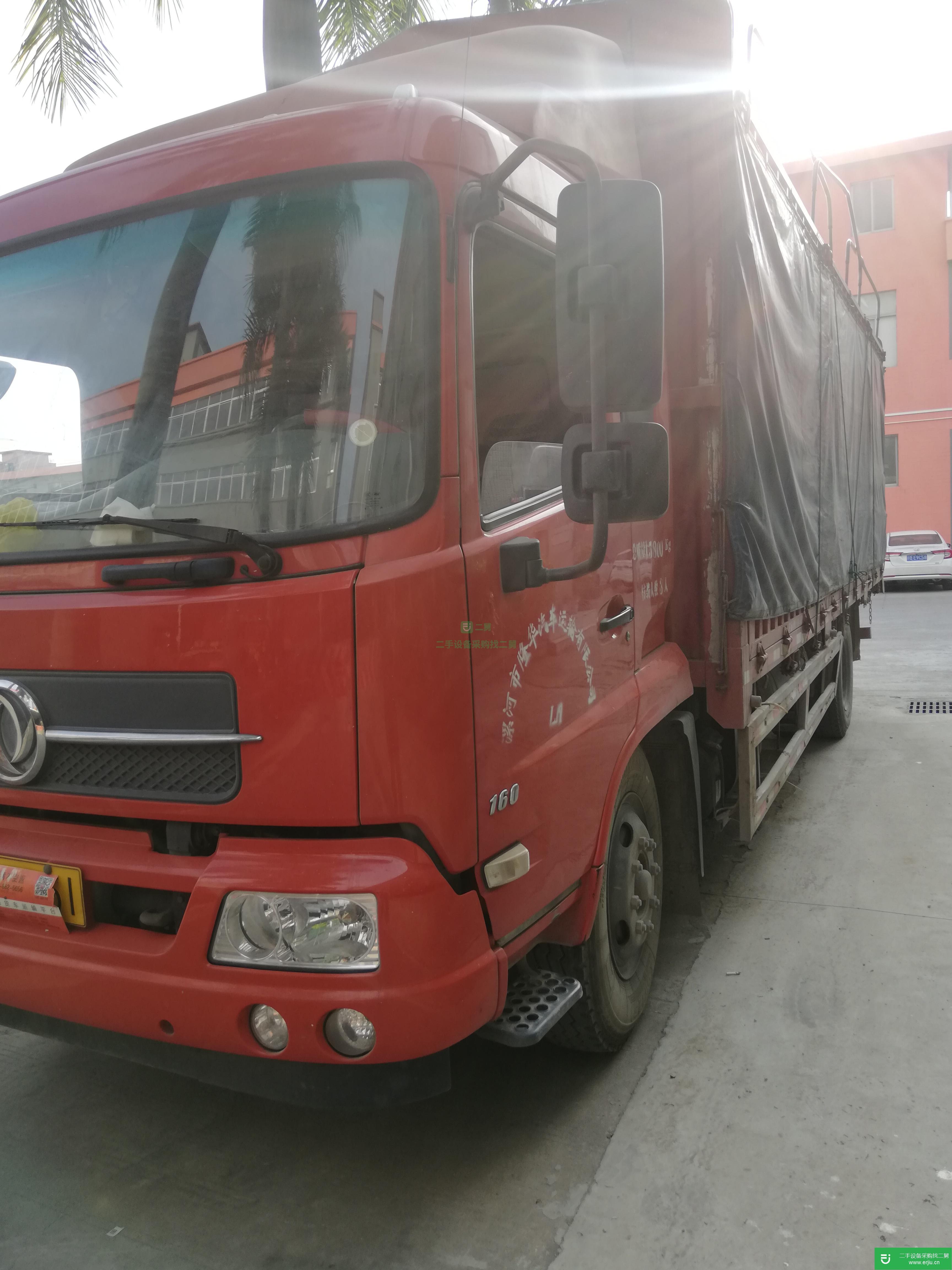 河南出售二手東風(fēng)貨車