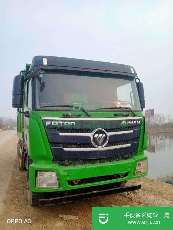 北京出售二手工程自卸車