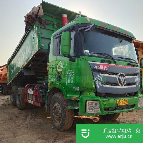海南出售二手自卸車