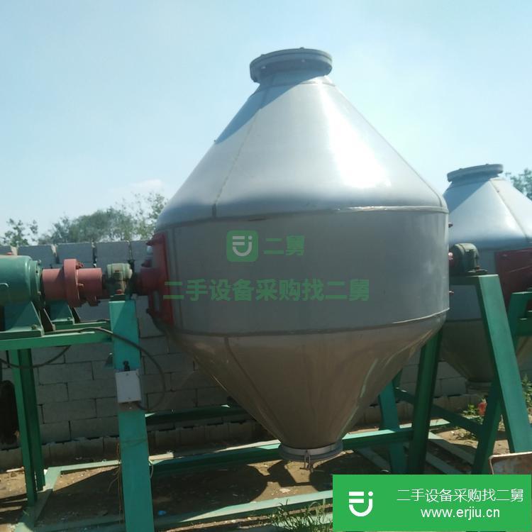 山東出售二手混合機(jī)