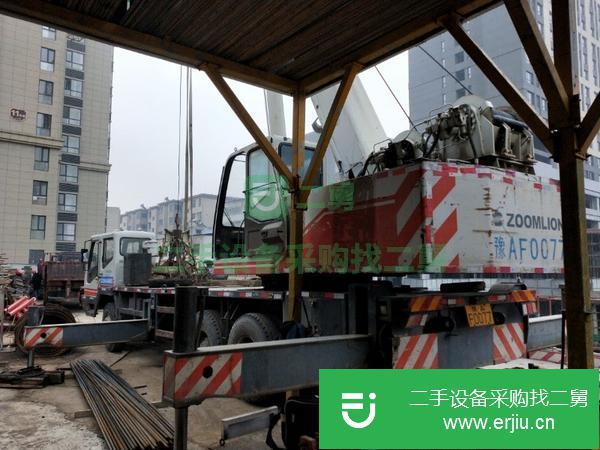 河南出售轉讓二十五噸中聯吊車 四節大臂 車況好手續齊全