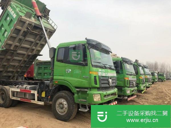 河南出售二手自卸車