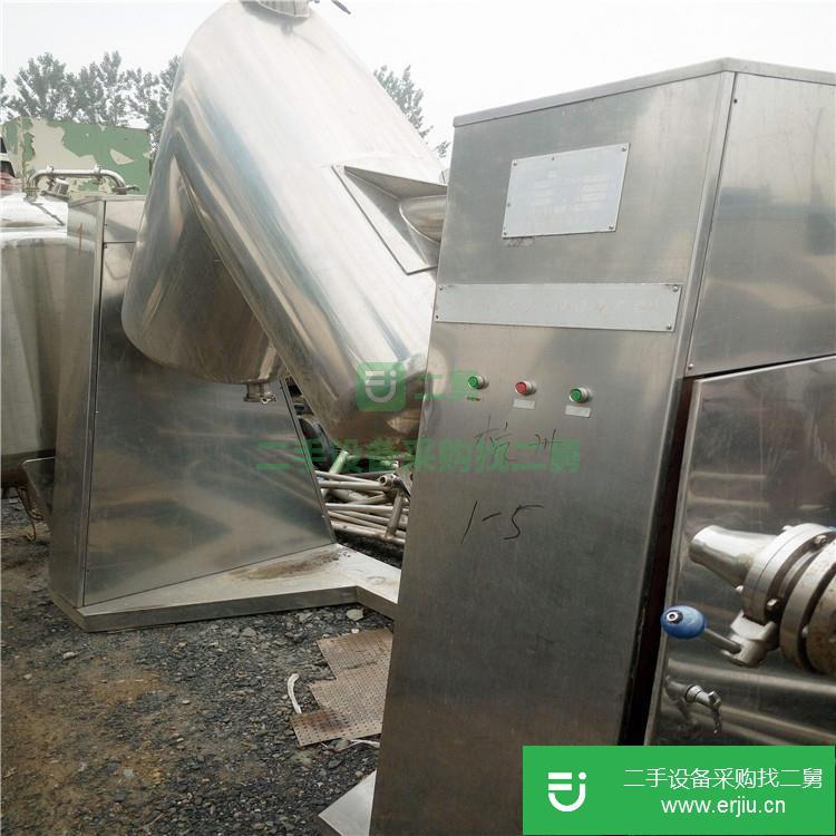 山東出售二手200LV型混合機