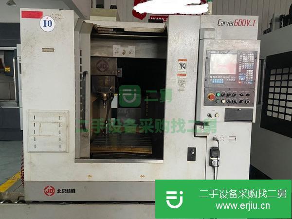 江蘇出售轉讓一臺北京精雕刻機