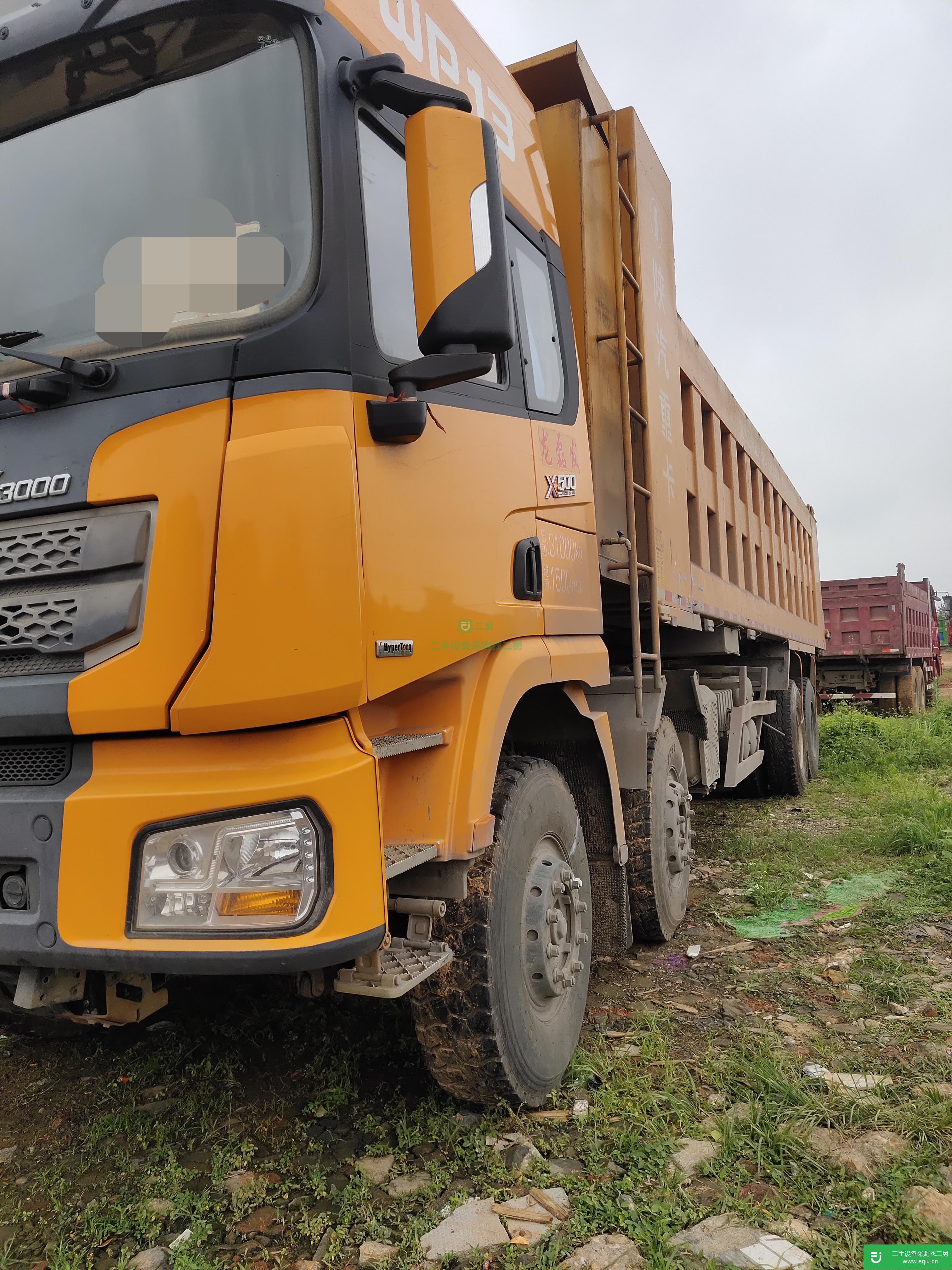 江西出售二手陜德龍X3000前四后八自卸車
