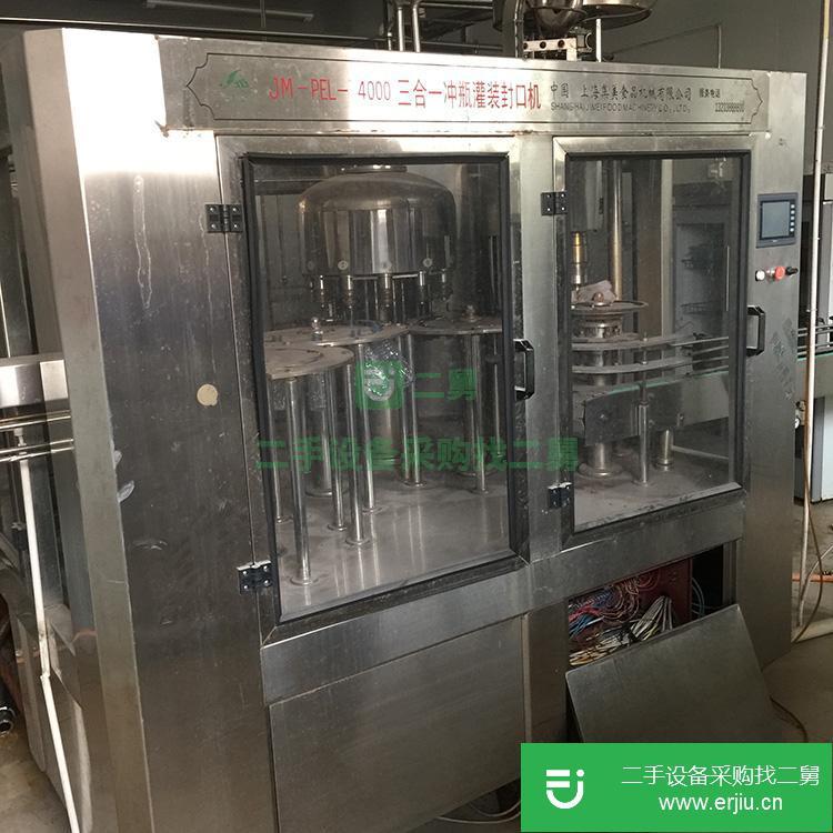 山東出售二手灌裝機