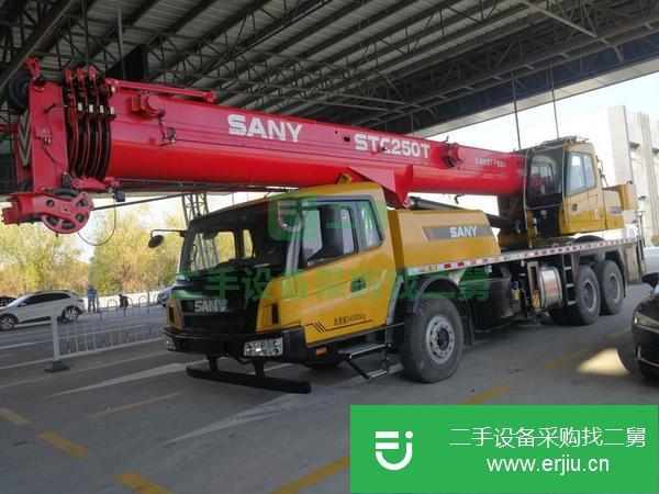 山東出售二手三一吊車 主臂42.5米