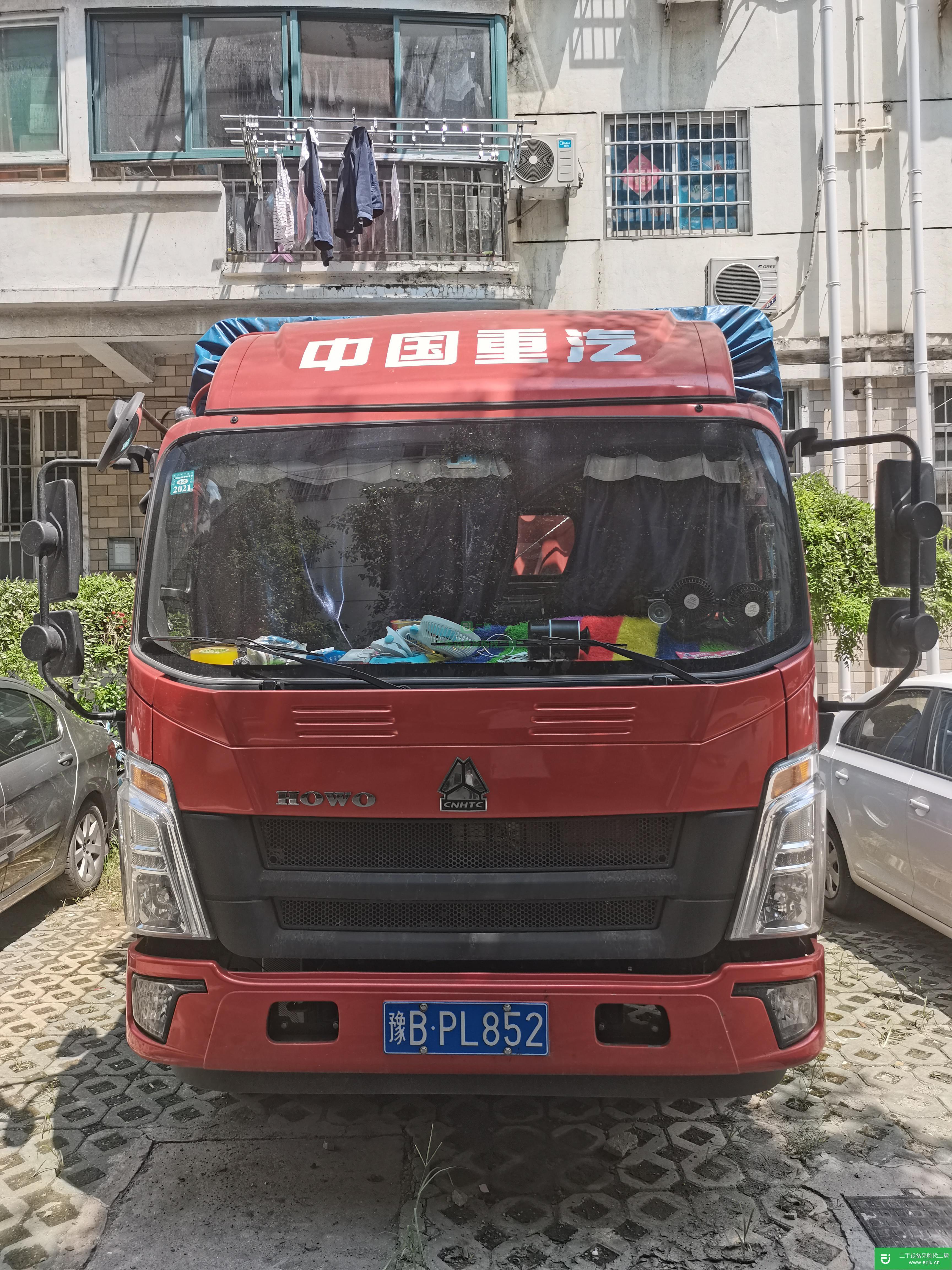 安微出售二手重汽豪沃輕載貨車