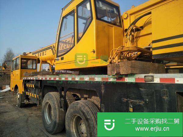 山東出售二手二十噸吊車