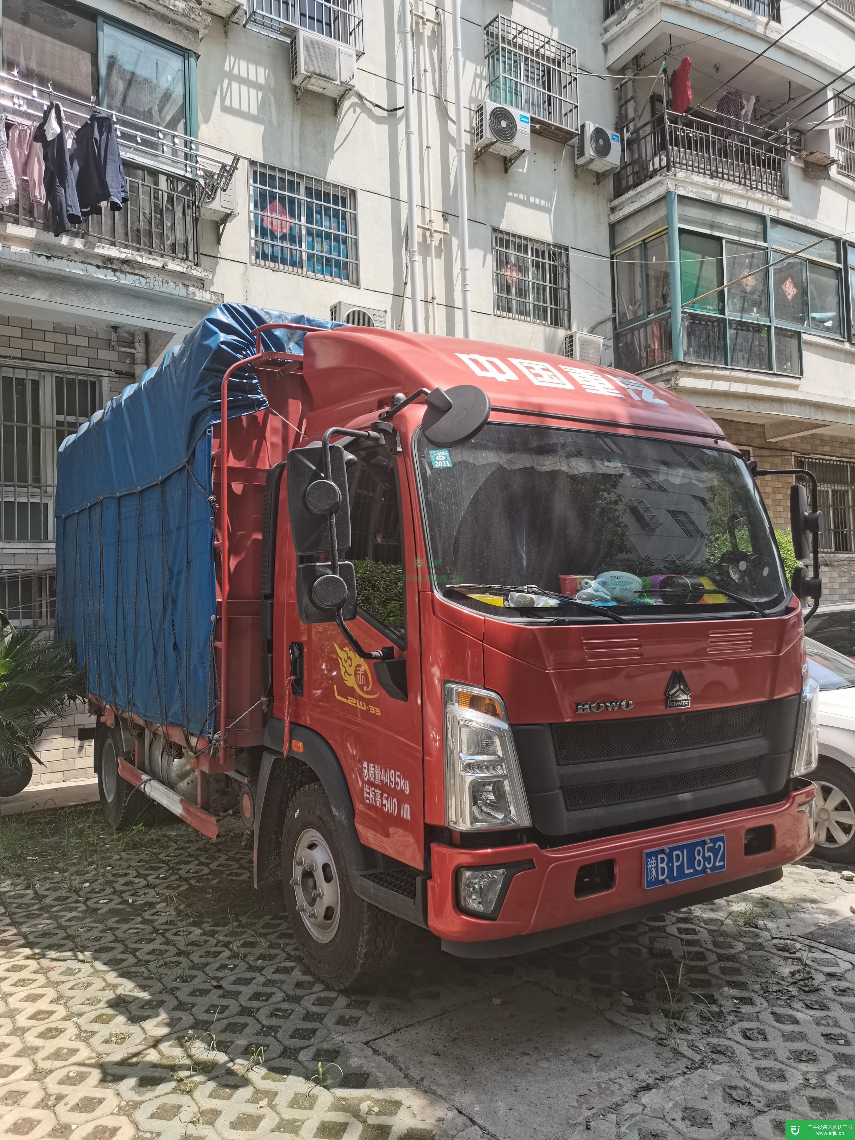 安微出售二手重汽豪沃輕載貨車