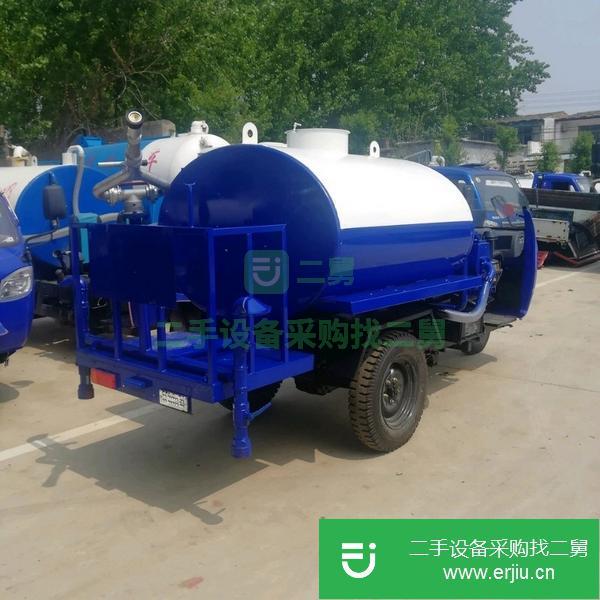 河南出售二手小型農(nóng)用三輪灑水車