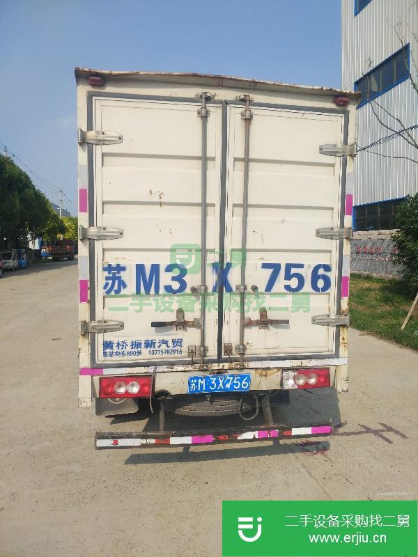 江蘇出售二手福田奧鈴箱式貨車