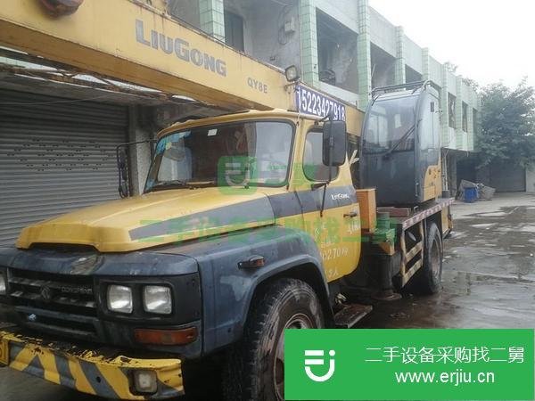 重慶出售二手柳工汽車吊