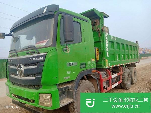 寧夏出售二手歐曼后八輪自卸車